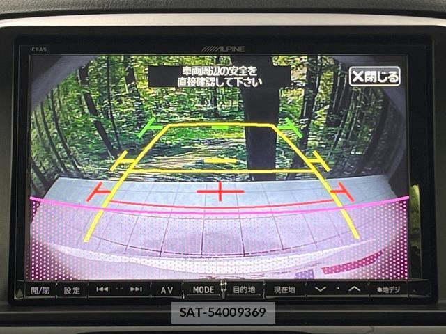 Mazda CX-5 2013-04 8343711-3