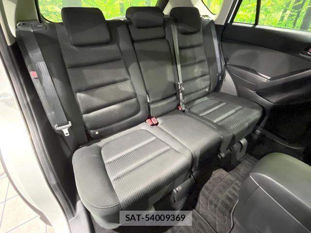 Mazda CX-5 2013-04 8343711-8