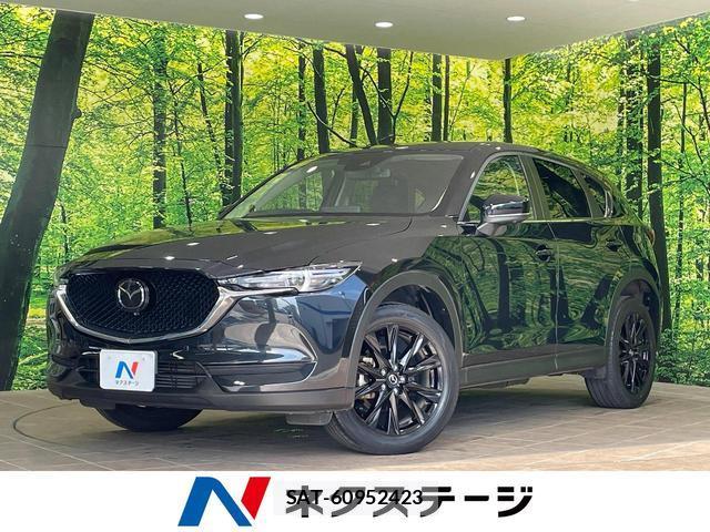 Mazda CX-5 2021-07 8344192-0
