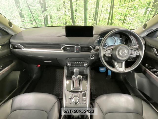 Mazda CX-5 2021-07 8344192-1