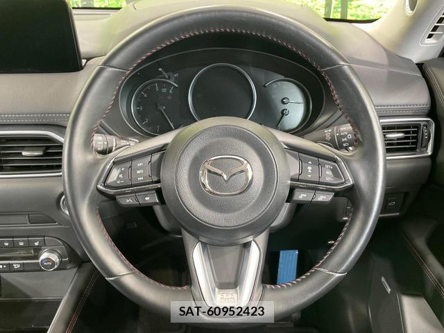 Mazda CX-5 2021-07 8344192-10