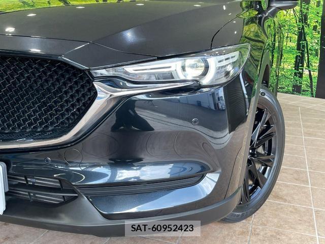 Mazda CX-5 2021-07 8344192-11