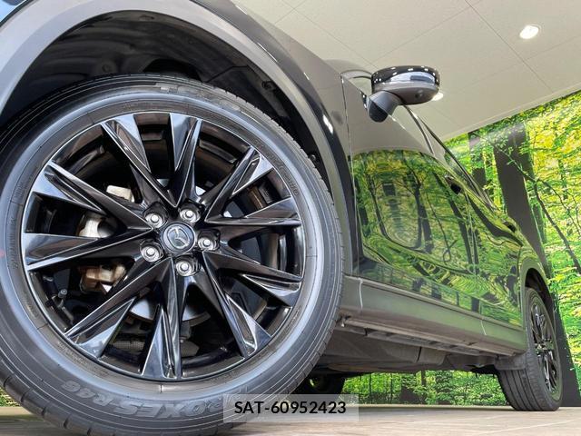Mazda CX-5 2021-07 8344192-12