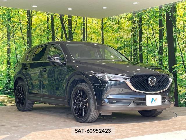 Mazda CX-5 2021-07 8344192-15