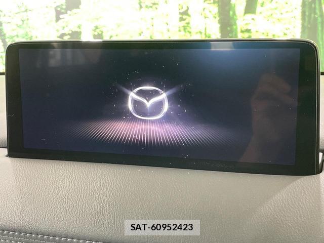 Mazda CX-5 2021-07 8344192-2
