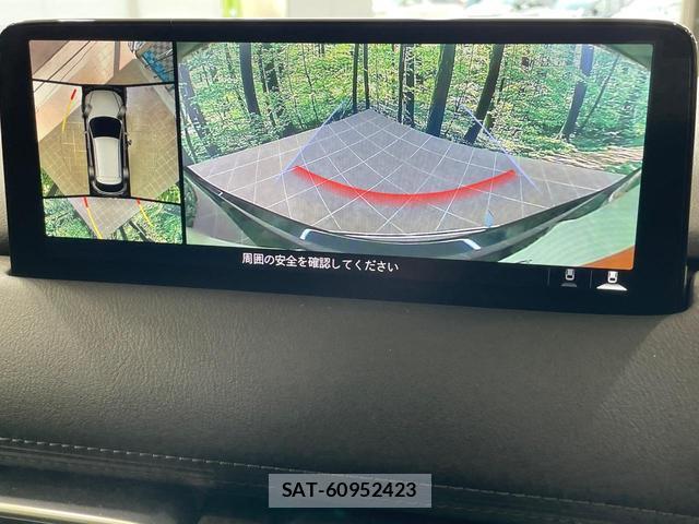 Mazda CX-5 2021-07 8344192-3