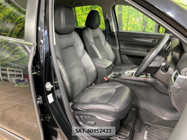 Mazda CX-5 2021-07 8344192-7