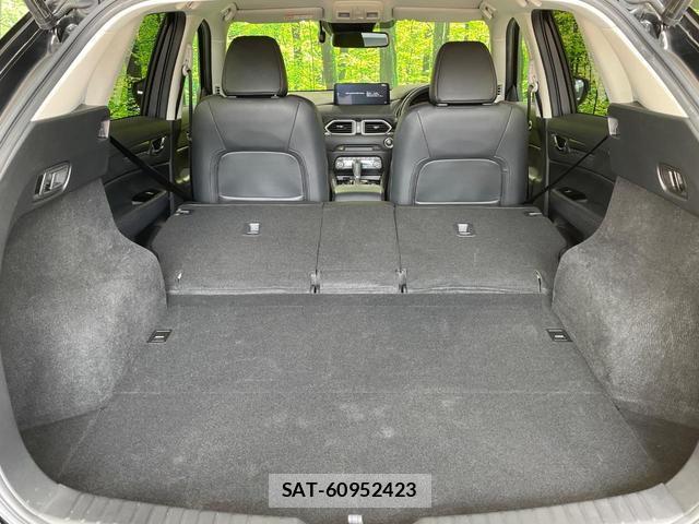 Mazda CX-5 2021-07 8344192-9