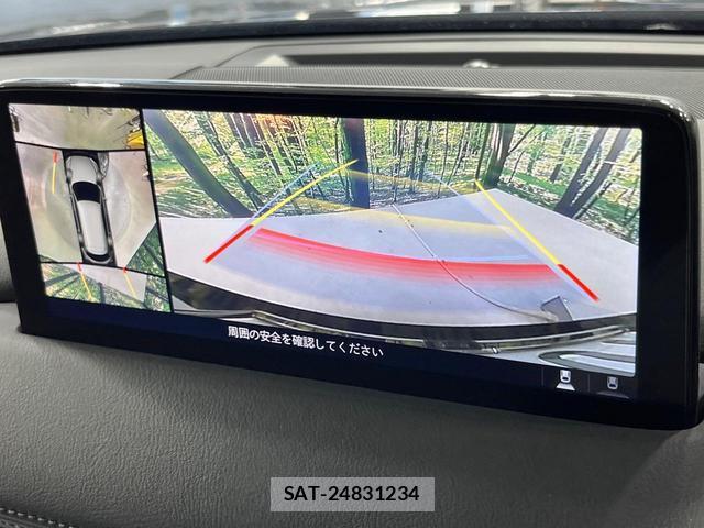 Mazda CX-8 2021-01 8343254-3
