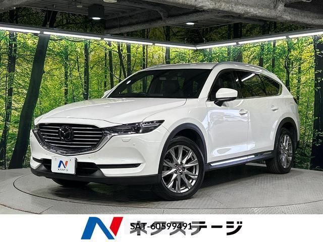 Mazda CX-8 2018-06 8343541-0