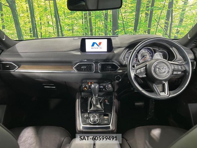 Mazda CX-8 2018-06 8343541-1