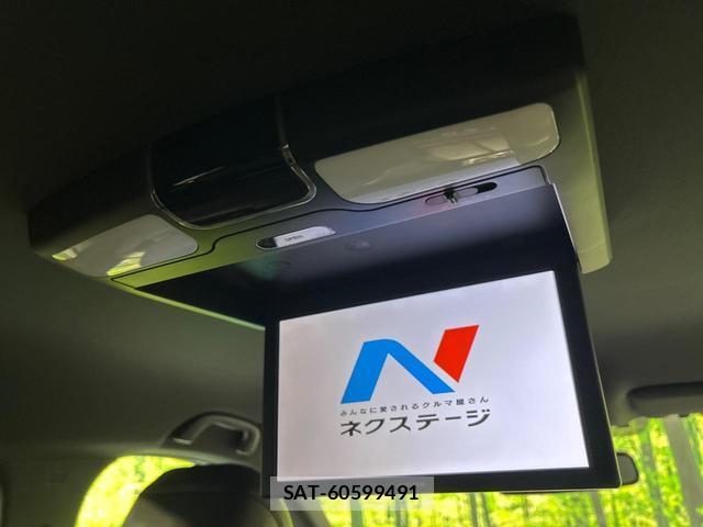 Mazda CX-8 2018-06 8343541-3