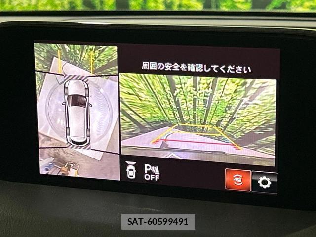Mazda CX-8 2018-06 8343541-5