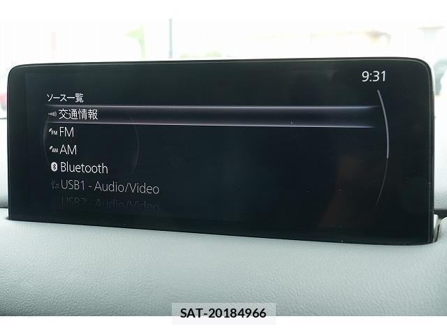 Mazda CX-8 2021-03 8343849-13