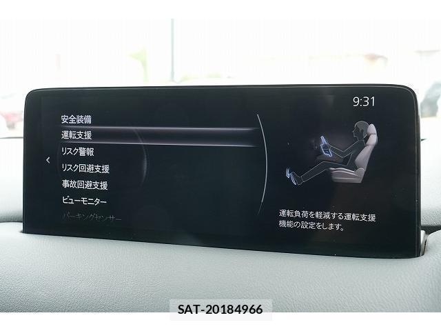 Mazda CX-8 2021-03 8343849-15