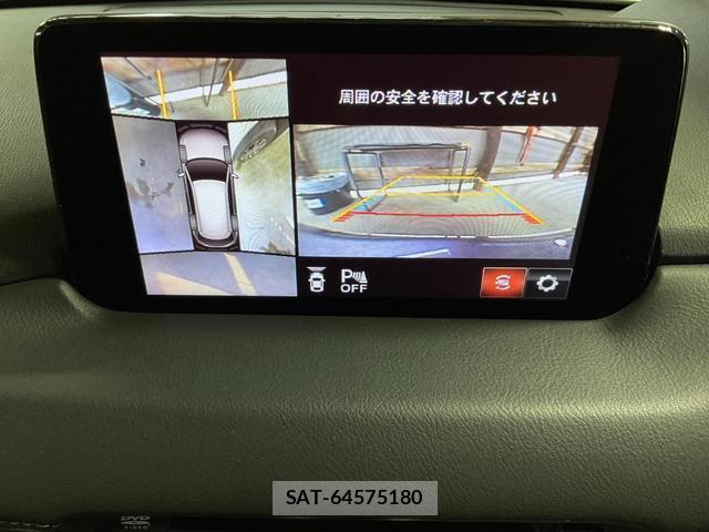 Mazda CX-8 2019-12 8343938-15