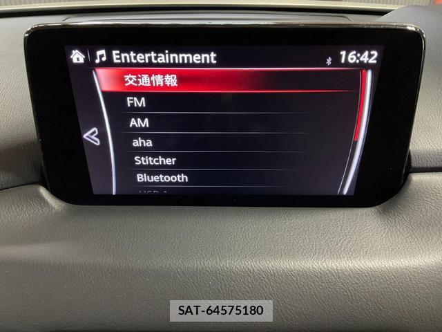 Mazda CX-8 2019-12 8343938-16