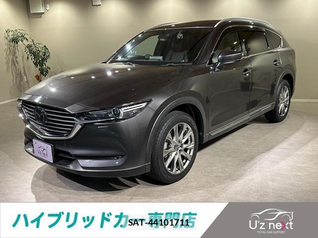 Mazda CX-8 2018-01 8344103-0