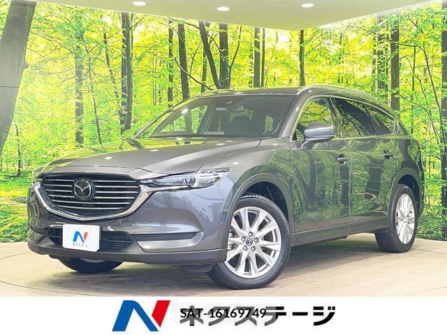 Mazda CX-8 2018-05 8344201-0