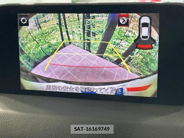 Mazda CX-8 2018-05 8344201-4