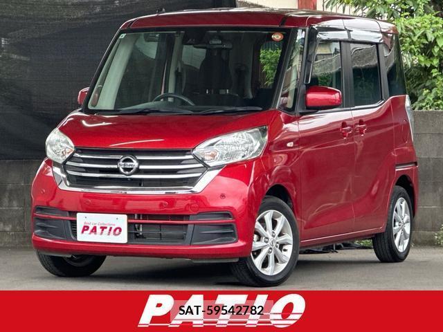 Nissan DAYZ ROOX 2019-09 8342255-0