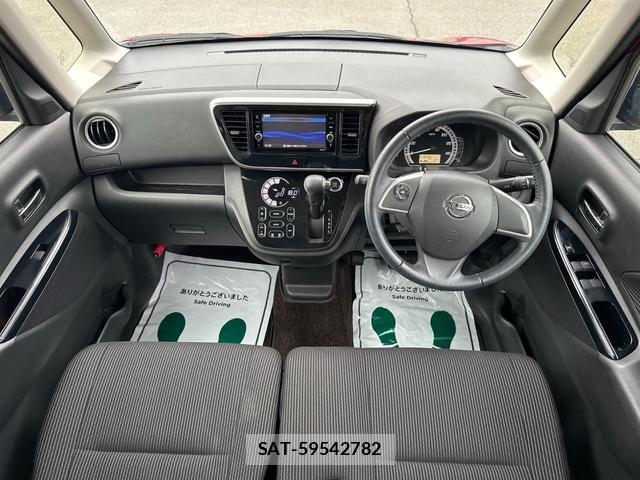 Nissan DAYZ ROOX 2019-09 8342255-1