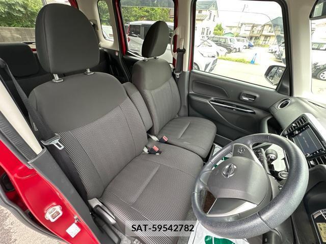 Nissan DAYZ ROOX 2019-09 8342255-11