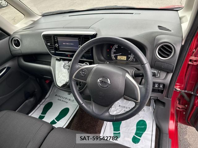 Nissan DAYZ ROOX 2019-09 8342255-12
