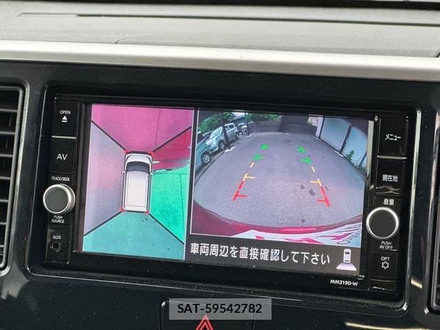 Nissan DAYZ ROOX 2019-09 8342255-4