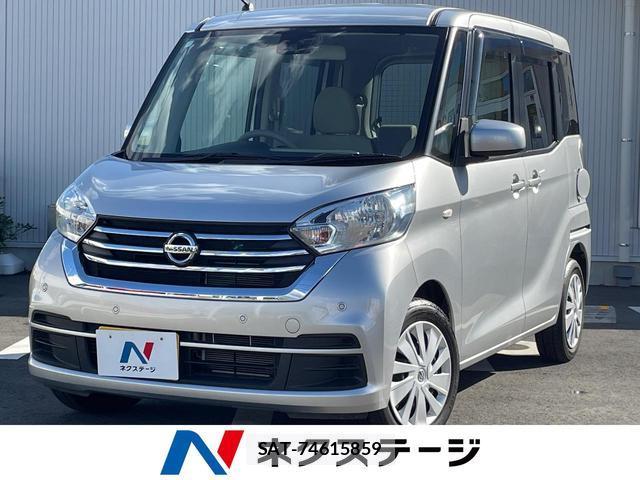 Nissan DAYZ ROOX 2018-07 8342723-0