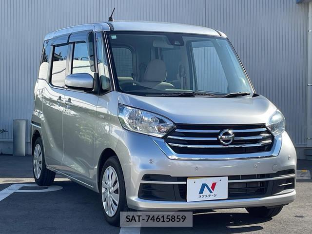 Nissan DAYZ ROOX 2018-07 8342723-14