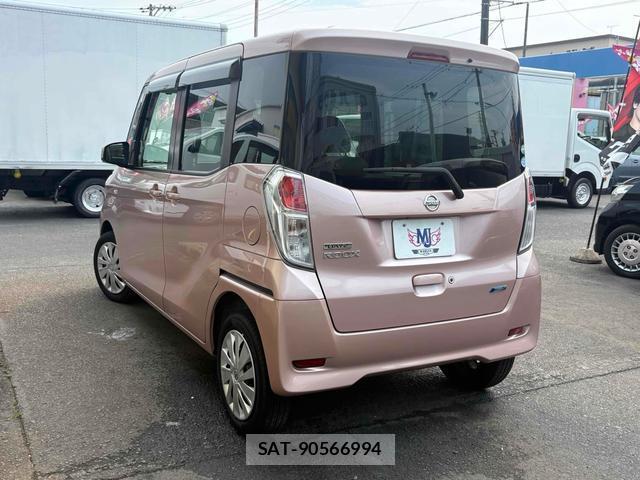 Nissan DAYZ ROOX 2016 8343105-1