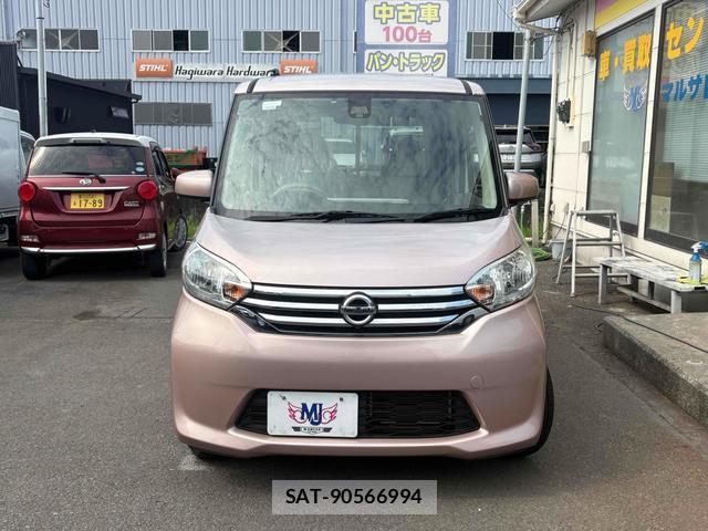 Nissan DAYZ ROOX 2016 8343105-11