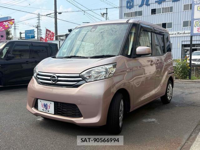 Nissan DAYZ ROOX 2016 8343105-13