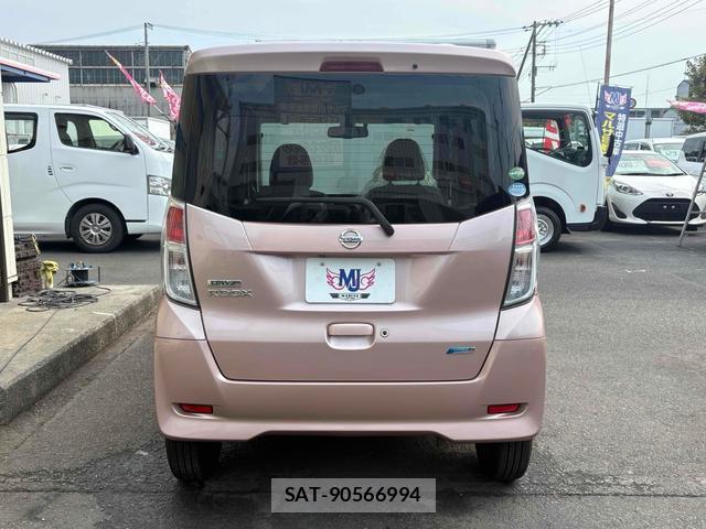 Nissan DAYZ ROOX 2016 8343105-15