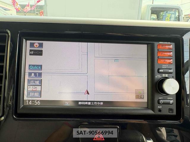 Nissan DAYZ ROOX 2016 8343105-18