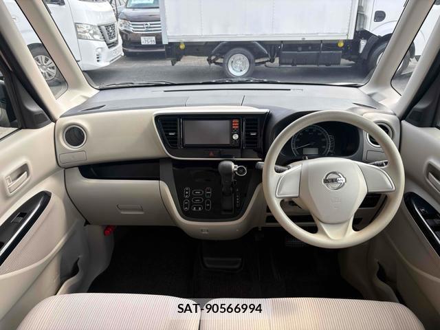 Nissan DAYZ ROOX 2016 8343105-2