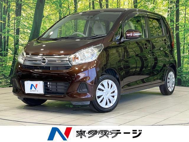 Nissan DAYZ 2015-12 8342083-0