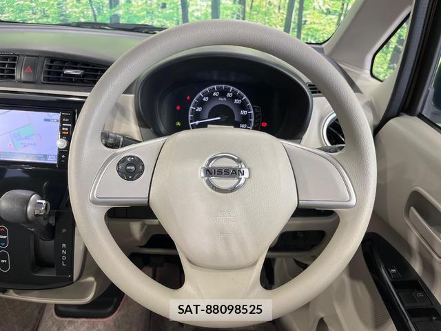 Nissan DAYZ 2015-12 8342083-11