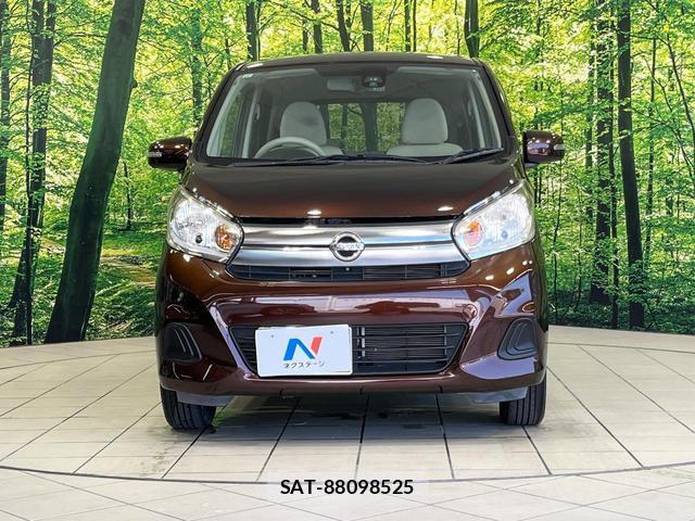Nissan DAYZ 2015-12 8342083-14