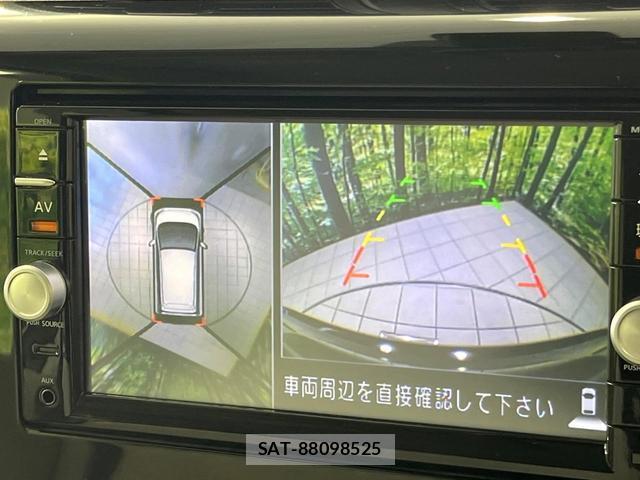 Nissan DAYZ 2015-12 8342083-3