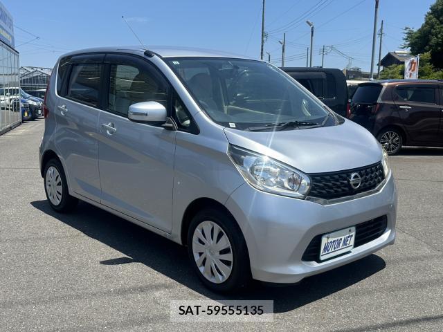 Nissan DAYZ 2013-08 8342207-9
