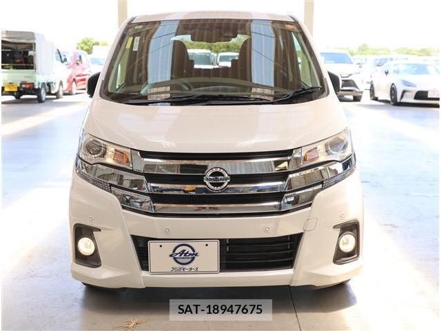 Nissan DAYZ 2018-11 8342452-19