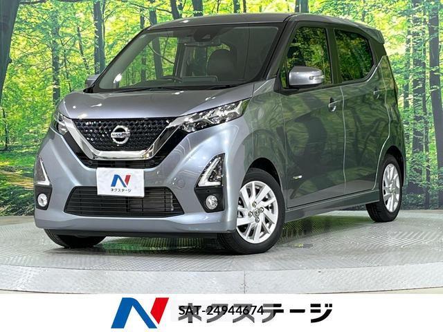 Nissan DAYZ 2019-09 8342732-0