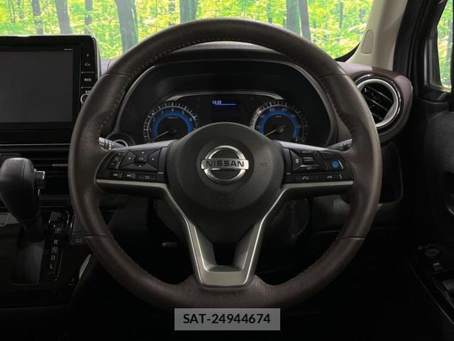 Nissan DAYZ 2019-09 8342732-10