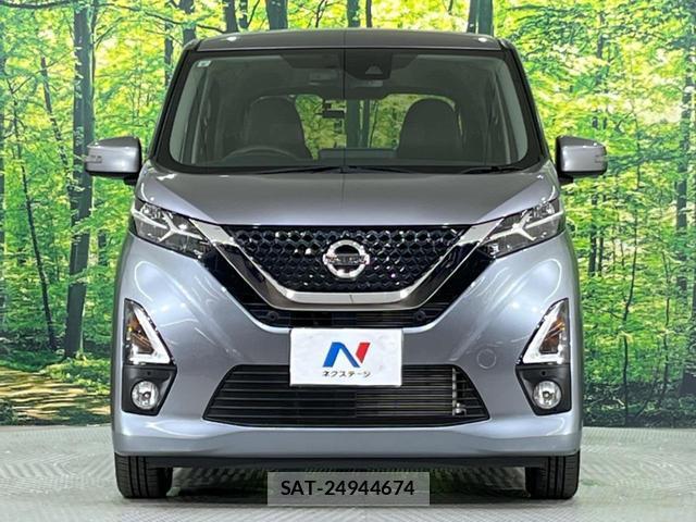 Nissan DAYZ 2019-09 8342732-13