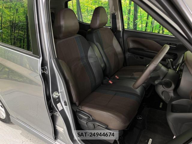 Nissan DAYZ 2019-09 8342732-7