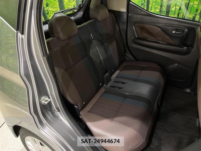 Nissan DAYZ 2019-09 8342732-8