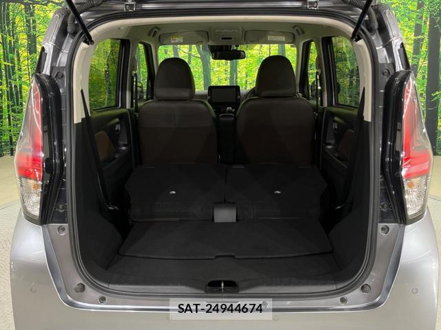Nissan DAYZ 2019-09 8342732-9