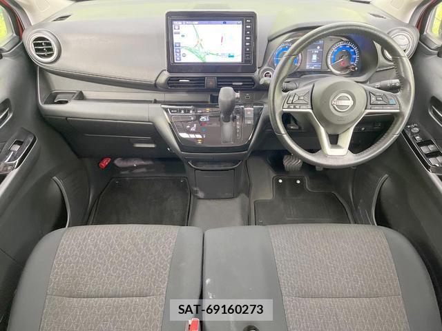 Nissan DAYZ 2025-04 8342902-1